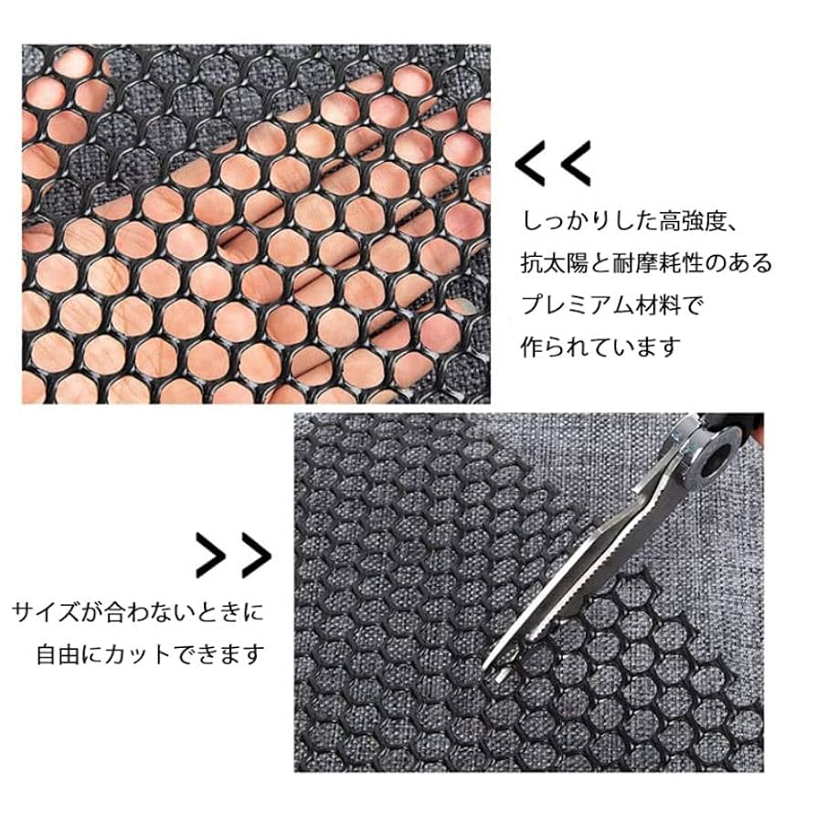 Amazon.co.jp: 猫脱走防止フェンス RAYSING 長さ10m